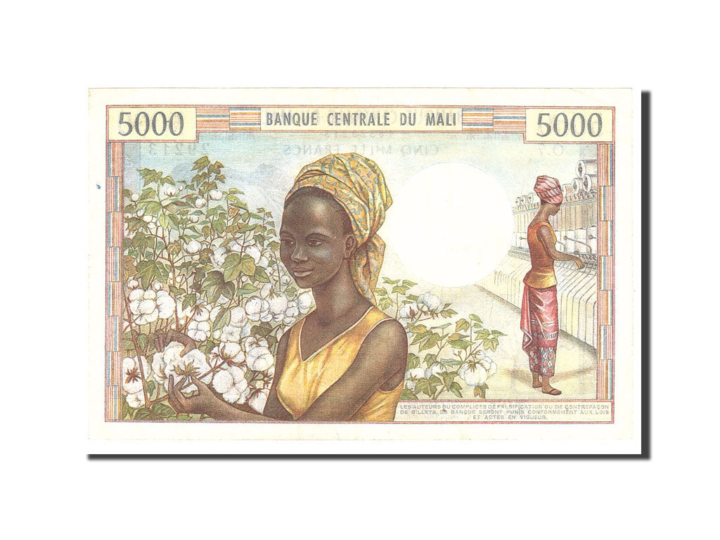Mali, 5000 Francs, 1972, KM:14e, Undated, EF(40-45)