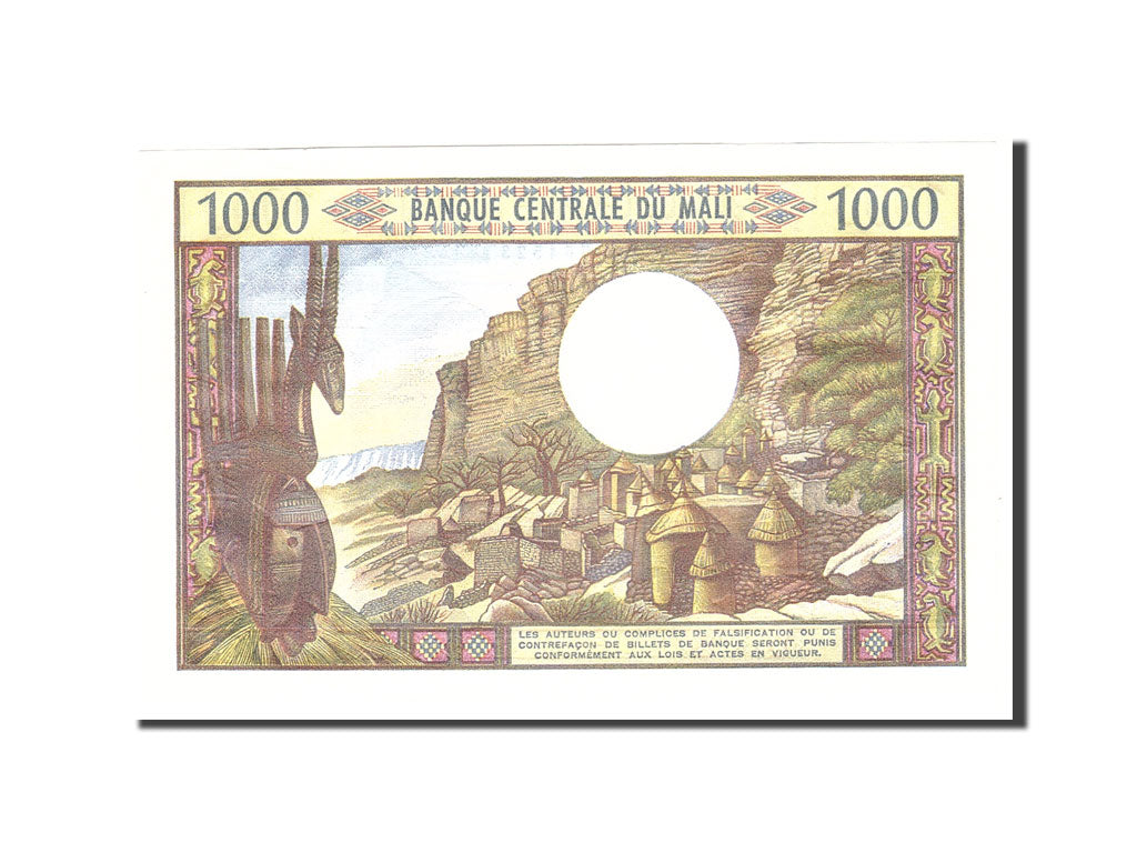Banknote, Mali, 1000 Francs, 1970, Undated, KM:13c, AU(55-58)
