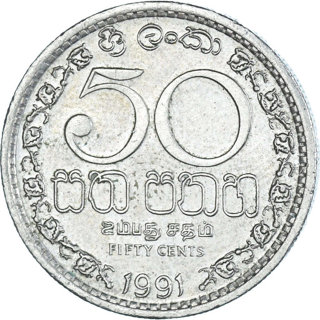 Moneda, Sri Lanka, 50 Cents, 1991