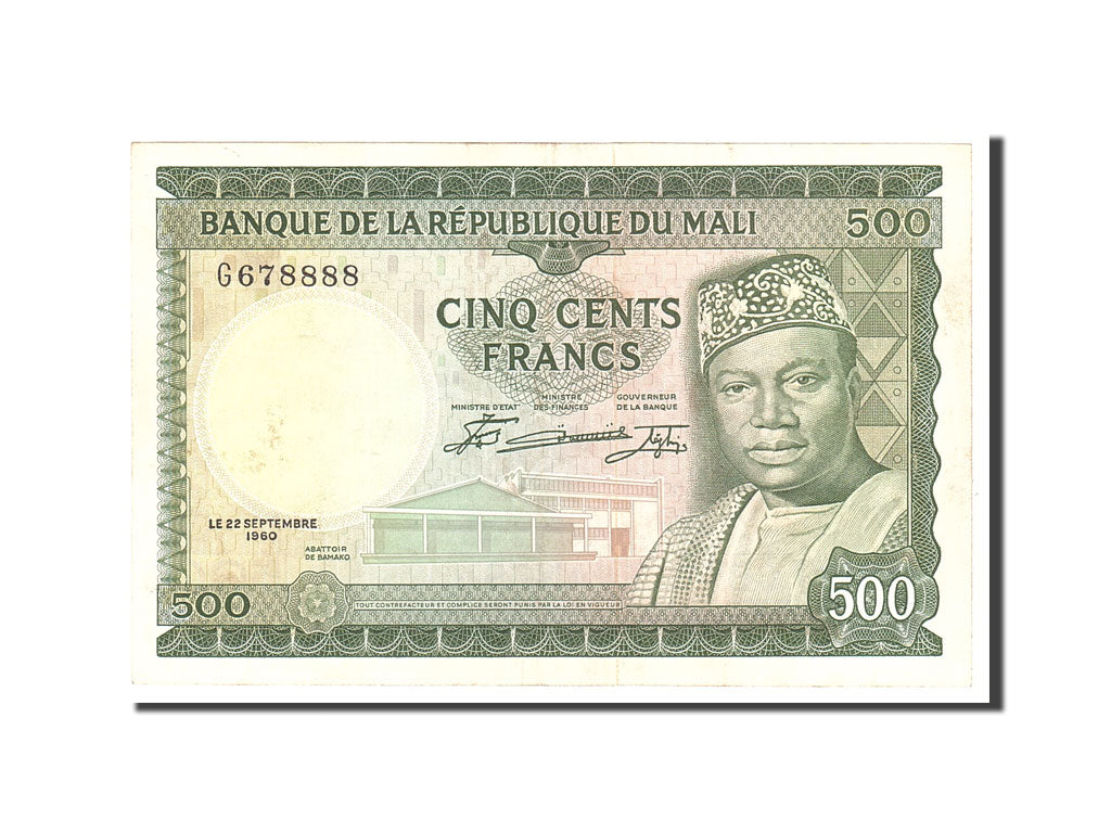 Banknote, Mali, 500 Francs, 1960, 1960-09-22, KM:8a, EF(40-45)
