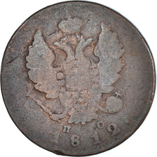 Moeda, Rússia, 2 Kopeks, 1812