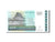 Banknote, Madagascar, 10,000 Ariary, 2003, Undated, KM:85, UNC(65-70)