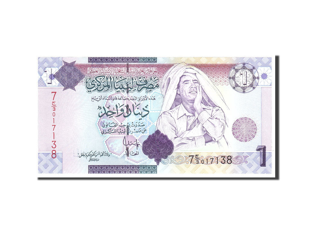Banconote, Libia, 1 Dinar, 2009, KM:71, Undated, FDS
