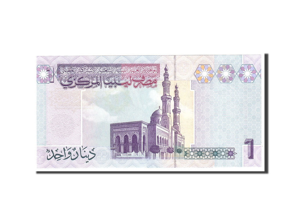 Banconote, Libia, 1 Dinar, 2009, KM:71, Undated, FDS