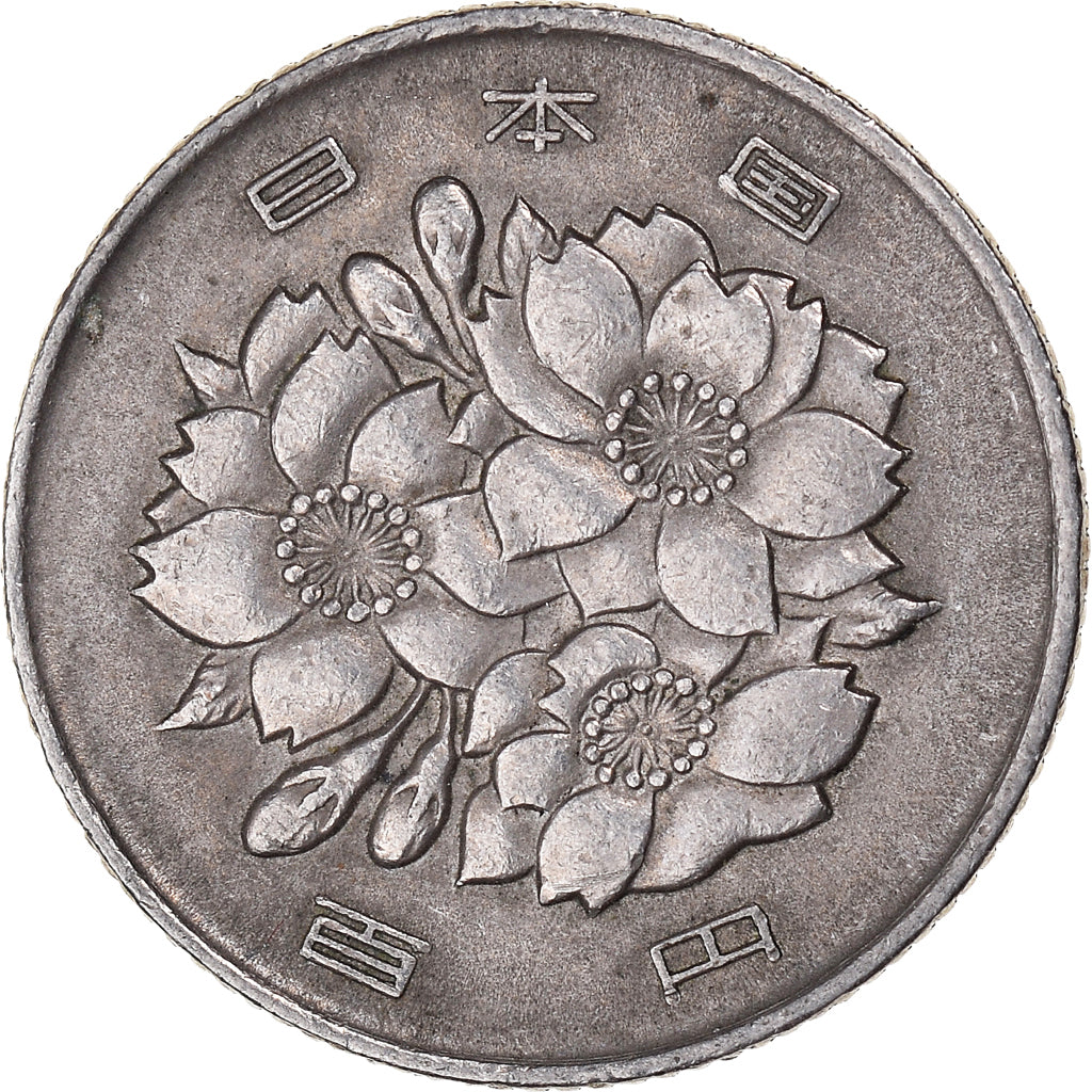Moeda, Japão, 100 Yen, 1977