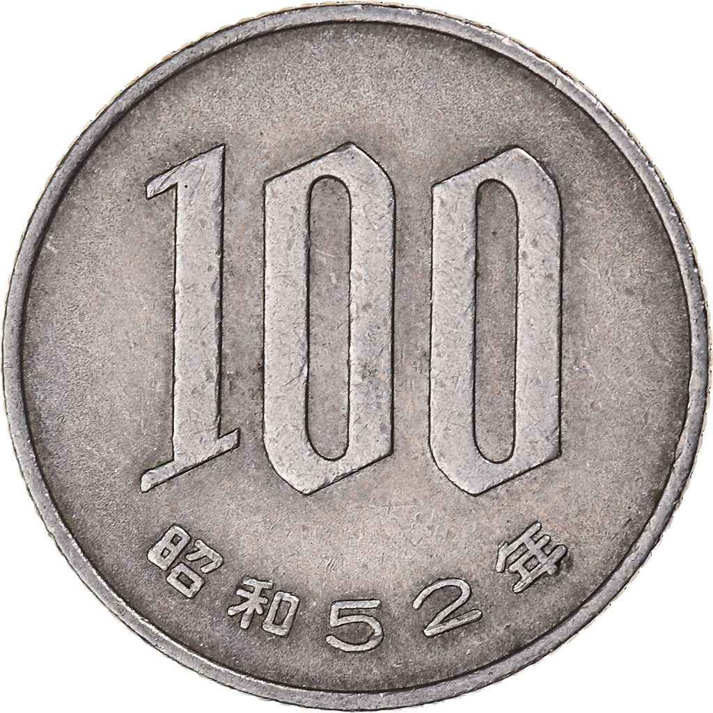 Moeda, Japão, 100 Yen, 1977