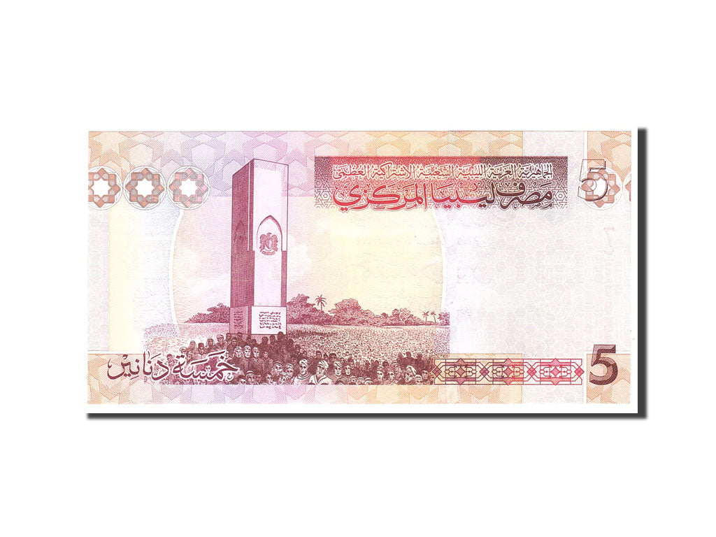 Billet, Libya, 5 Dinars, 2011, Undated, KM:72, NEUF