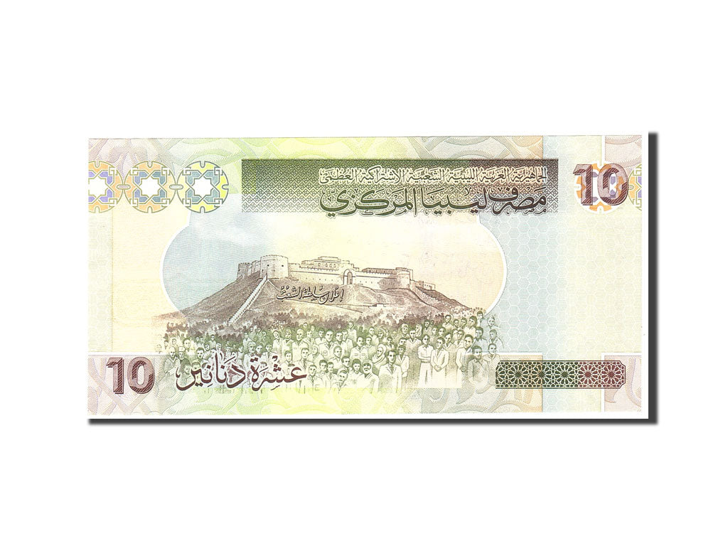 Libia, 10 Dinars, 2011, KM:73, Undated, FDS