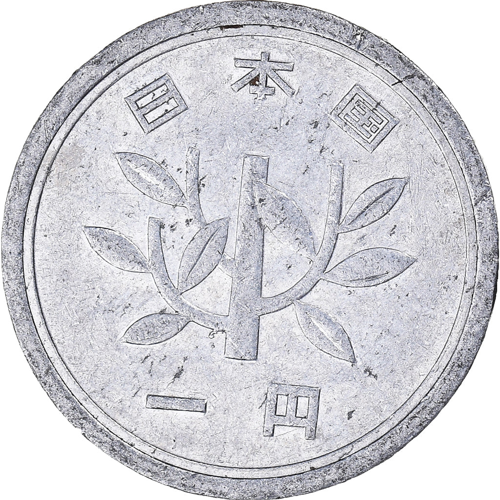Moneda, Japón, Yen, 1964