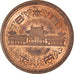 Moneda, Japón, 10 Yen, 1990