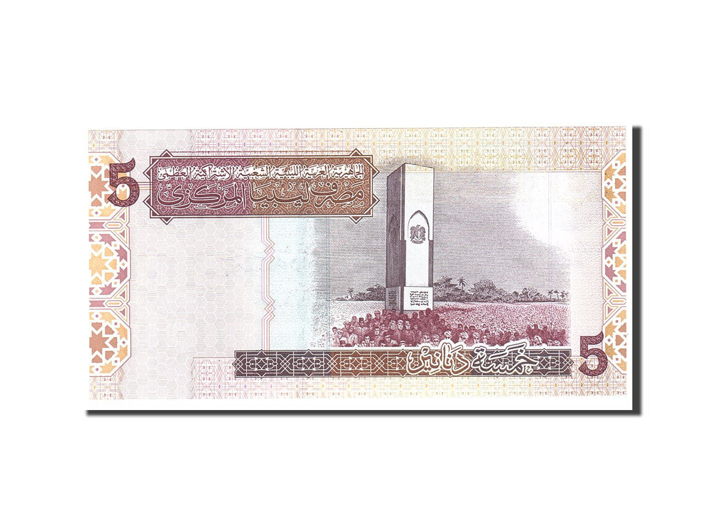 Banconote, Libia, 5 Dinars, 2004, KM:69a, Undated, FDS