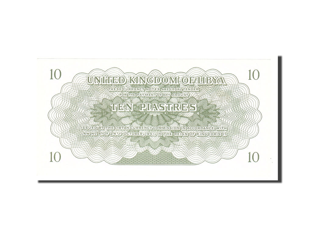 Libya, 10 Piastres, 1951, Undated, KM:6, UNC(65-70)