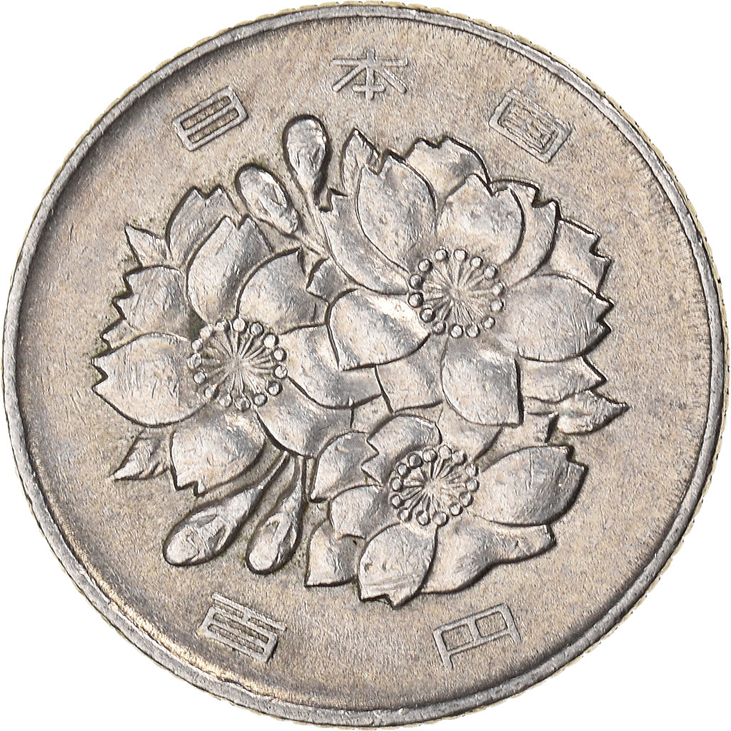Münze, Japan, 100 Yen, 1980