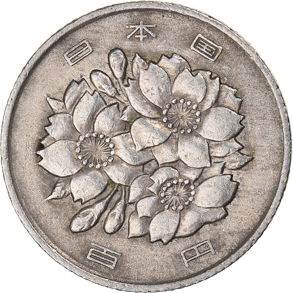 Coin, Japan, 100 Yen, 1973