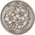 Coin, Japan, 100 Yen, 1973