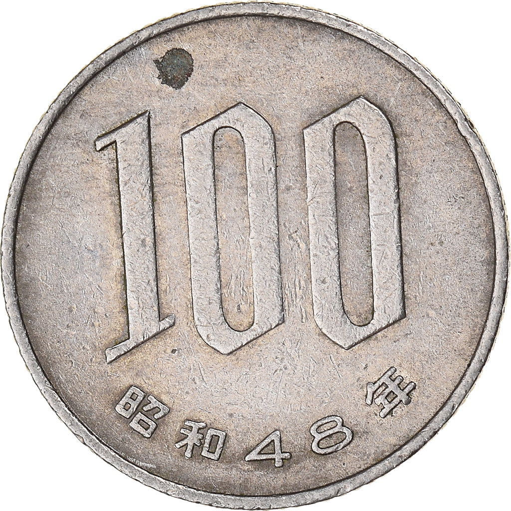 Coin, Japan, 100 Yen, 1973