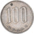 Coin, Japan, 100 Yen, 1973