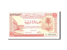 Libya, 5 Piastres, 1951, Undated, KM:5, UNC(65-70)