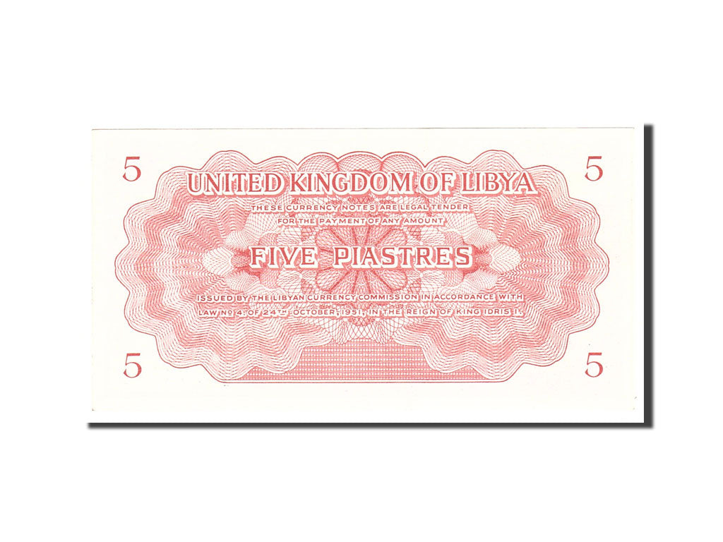 Libya, 5 Piastres, 1951, Undated, KM:5, UNC(65-70)