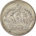 Moneta, Szwecja, 25 Öre, 1956