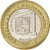 Coin, Venezuela, Bolivar, 2007