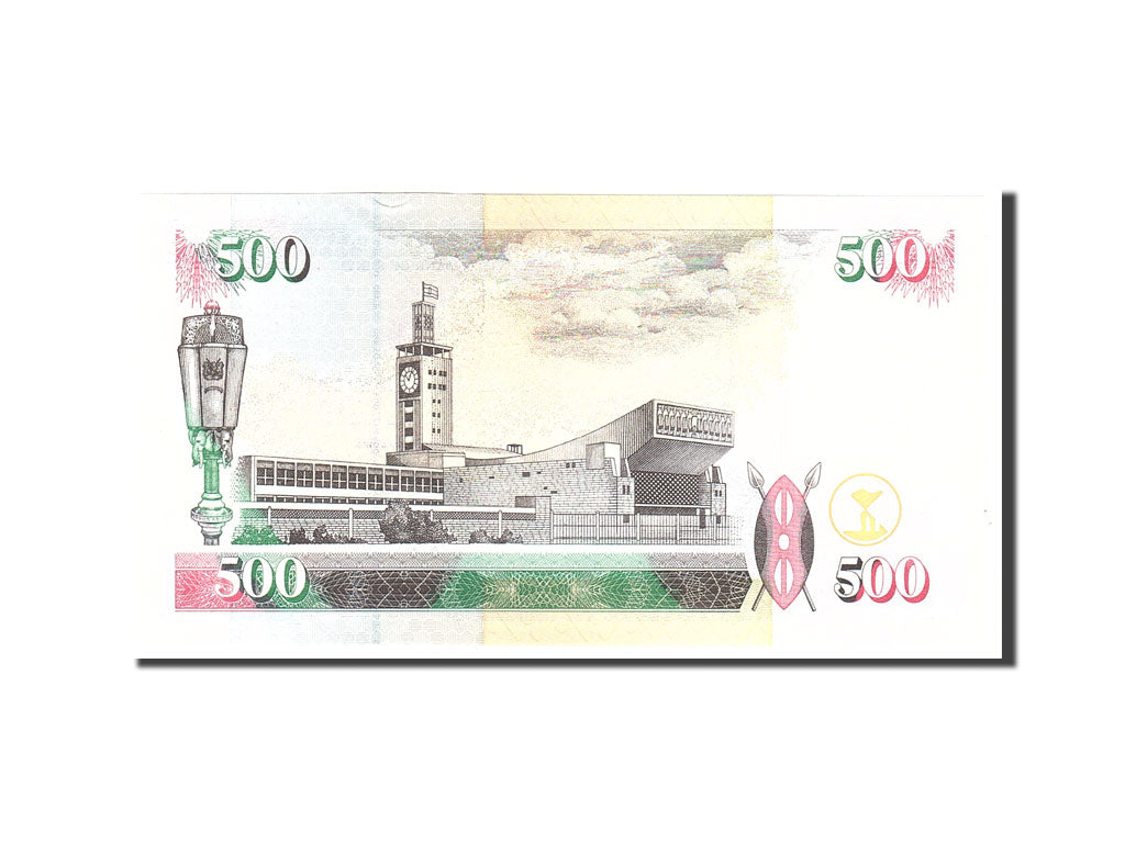 Banknote, Kenya, 500 Shillings, 1999, 1999-07-01, KM:39b, UNC(65-70)