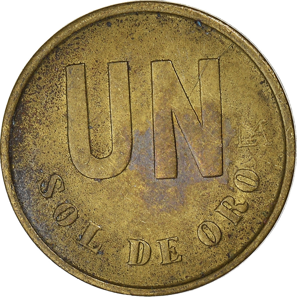Monnaie, Pérou, Sol, 1980