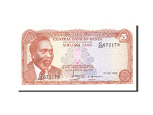 Kenya, 5 Shillings, 1978, KM:15, 1978-07-01, NEUF