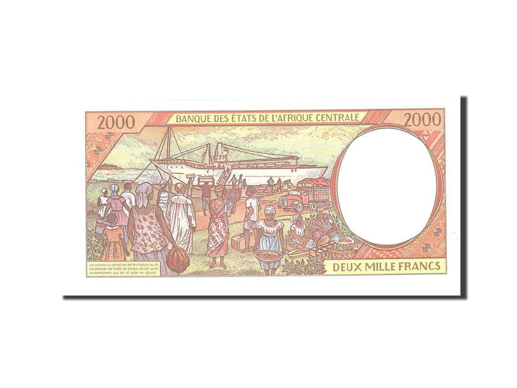 Banknote, Central African States, 2000 Francs, 1998, Undated, KM:203Ee
