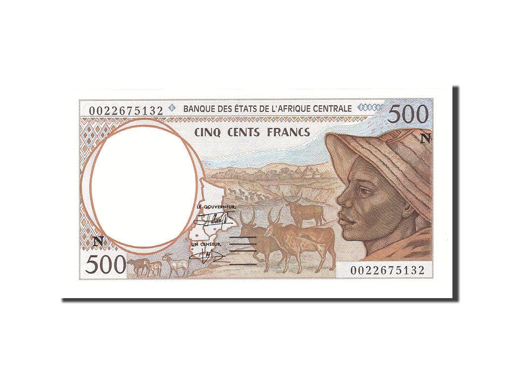 Central African States, 500 Francs, 1998, KM:201Ee, Undated, UNC(65-70)