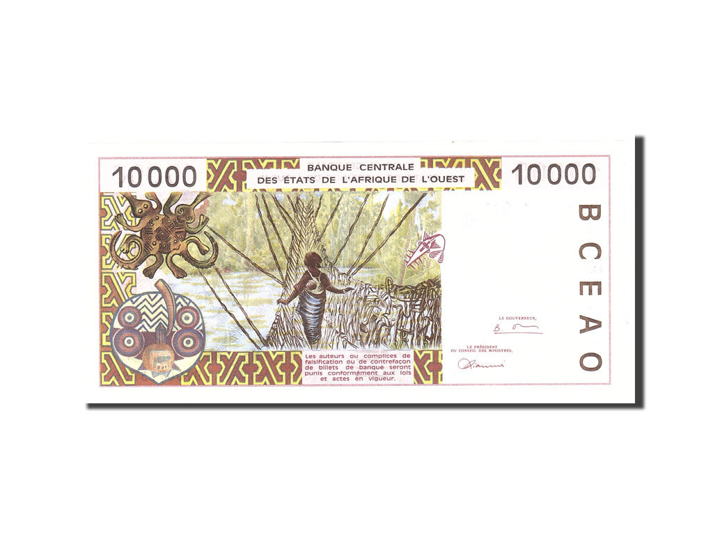 West African States, 10,000 Francs, 1997, KM:114Ae, Undated, UNC(65-70)