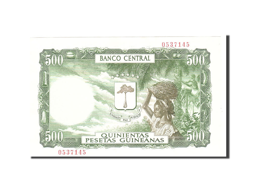Billete, 500 Pesetas Guineanas, 1969, Guinea Ecuatorial, KM:2, 1969-10-12, UNC