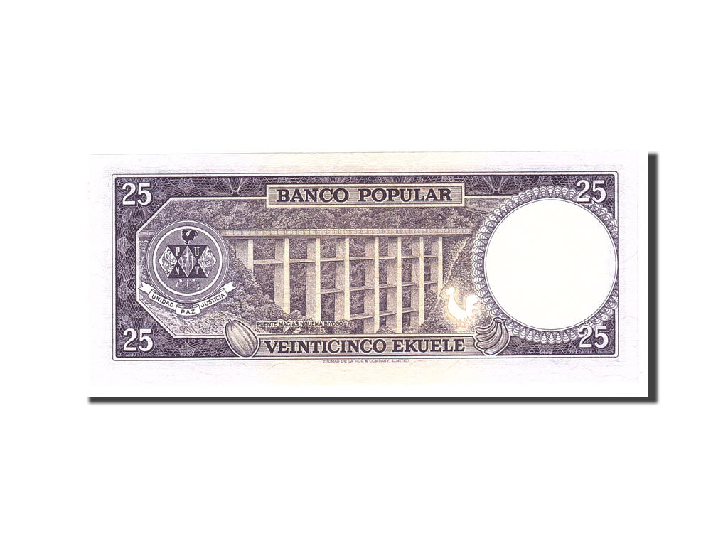 Banknote, Equatorial Guinea, 25 Ekuele, 1975, 1975-07-07, KM:4, UNC(65-70)