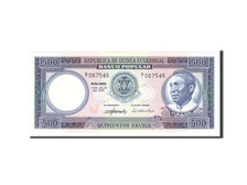 Banconote, Guinea equatoriale, 500 Ekuele, 1975, KM:7, 1975-07-07, FDS