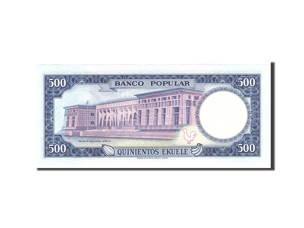 Banknote, Equatorial Guinea, 500 Ekuele, 1975, 1975-07-07, KM:7, UNC(65-70)