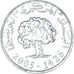 Coin, Tunisia, 5 Millim, 2005
