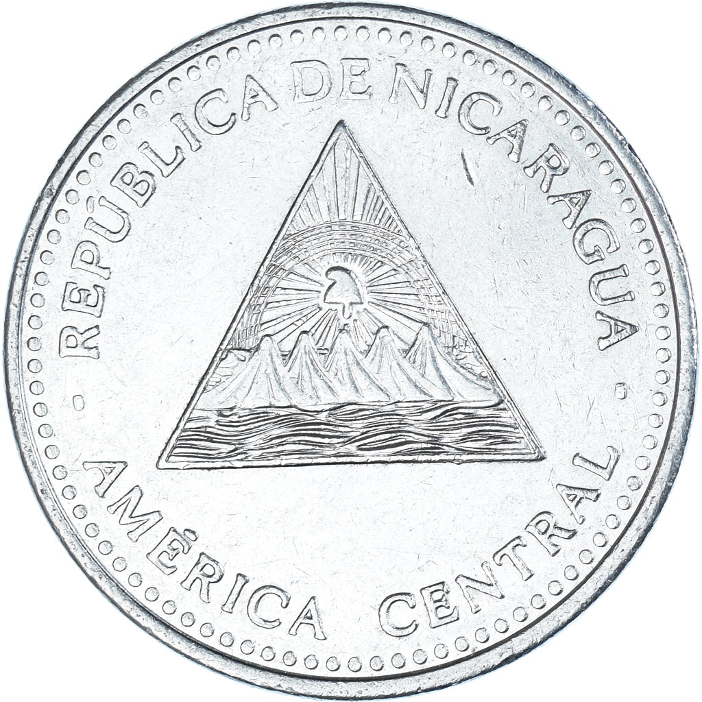 Coin, Nicaragua, Cordoba, 2007