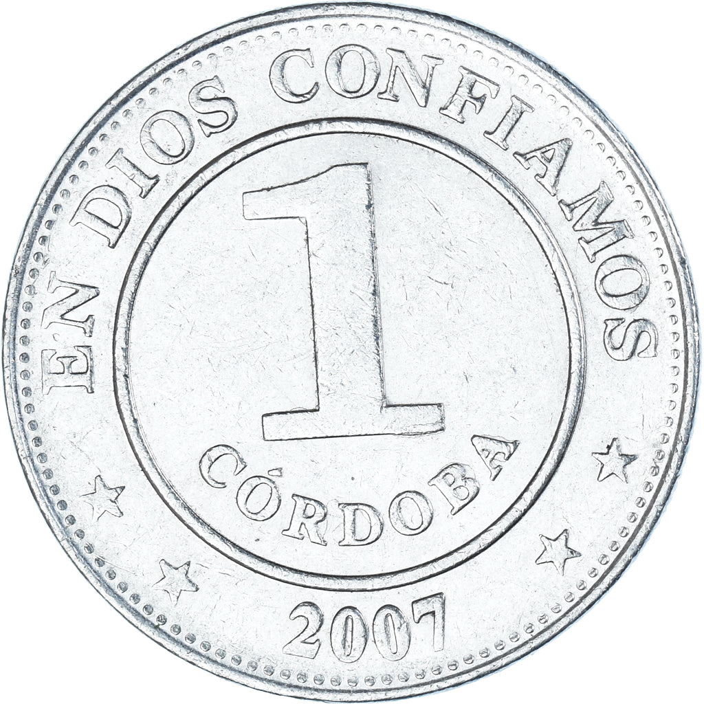 Coin, Nicaragua, Cordoba, 2007