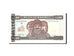 Banconote, Eritrea, 50 Nakfa, 1997, KM:5, 1997-05-24, FDS