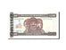 Banknote, Eritrea, 50 Nakfa, 1997, 1997-05-24, KM:5, UNC(65-70)