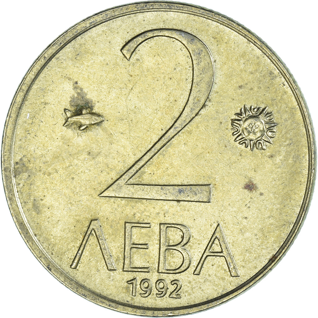 Moneta, Bulgaria, 2 Leva, 1992
