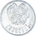 Moneda, Armenia, 10 Dram, 1994