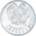 Moneta, Armenia, 10 Dram, 1994
