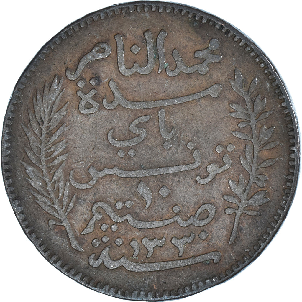 Moneta, Tunisia, 10 Centimes, 1912