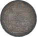 Moneta, Tunisia, 10 Centimes, 1912