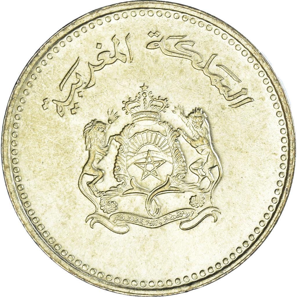 Moneda, Marruecos, 5 Santimat, 1987