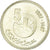 Moneta, Marocco, 5 Santimat, 1987