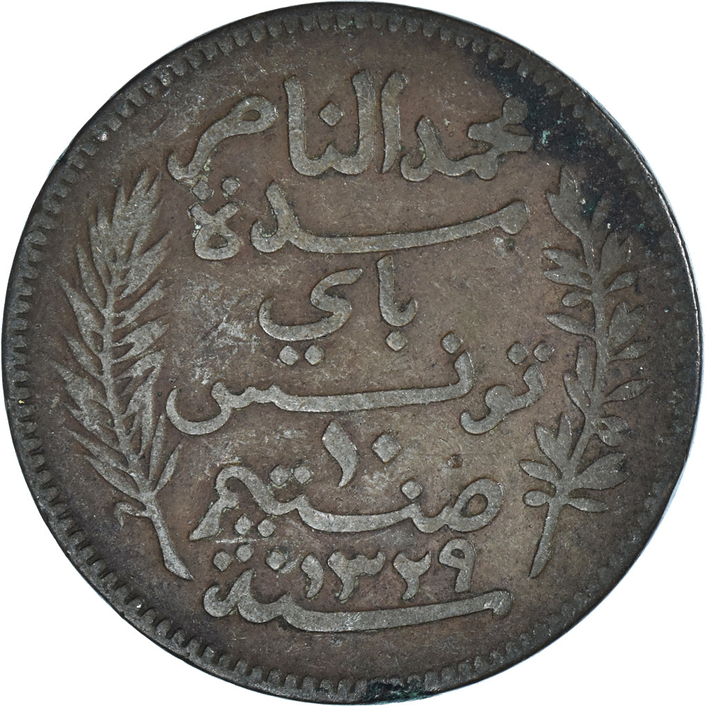Moneta, Tunisia, 10 Centimes, 1911