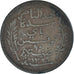Moneta, Tunisia, 10 Centimes, 1911