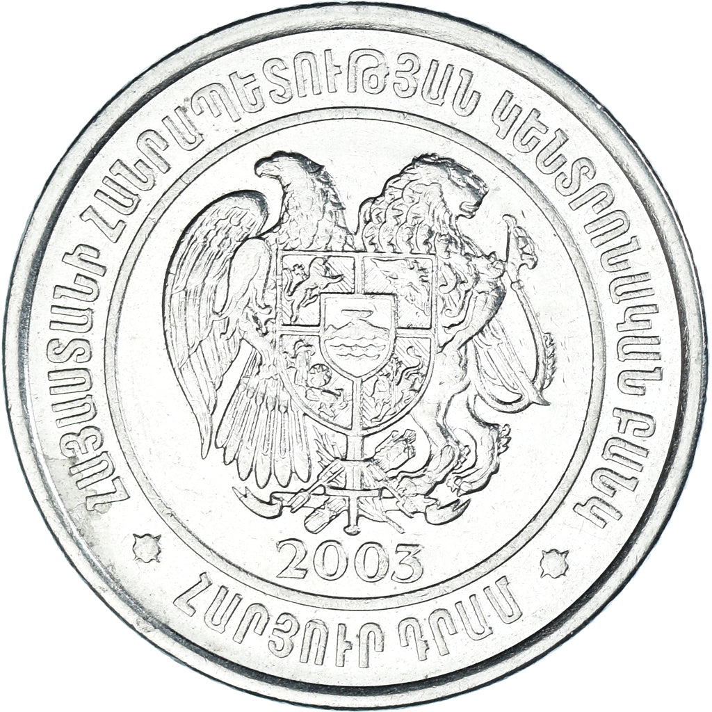 Munten, Armenië, 100 Dram, 2003